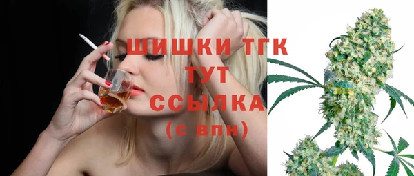 мескалин Алзамай