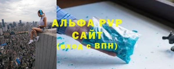 гидра Алексеевка