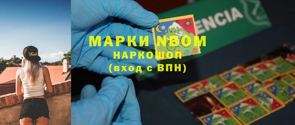 mix Алексин