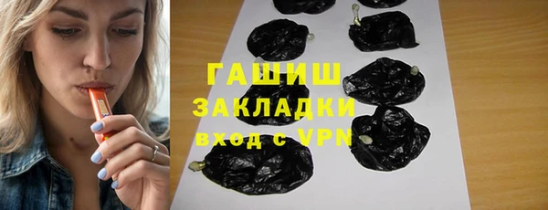 mix Алексин