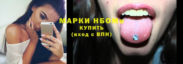 мескалин Алзамай