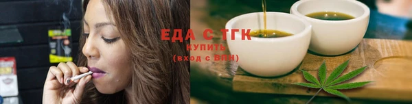 амф Россошь