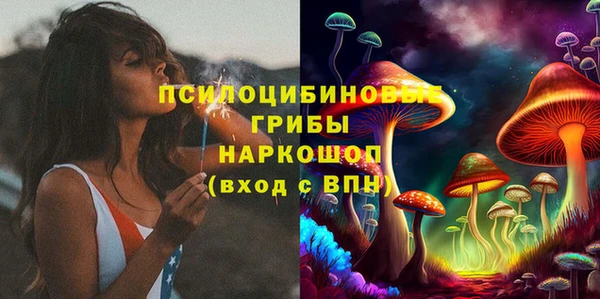 мескалин Алзамай
