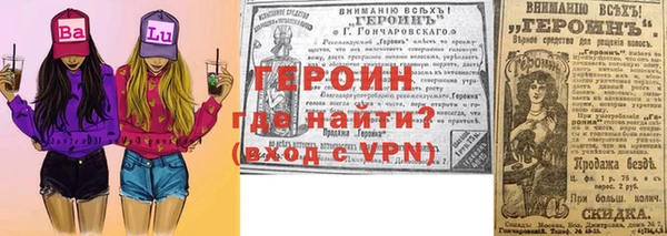 mix Алексин