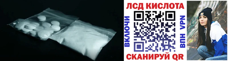 blacksprut ТОР  Кимры  Лсд 25 экстази ecstasy 